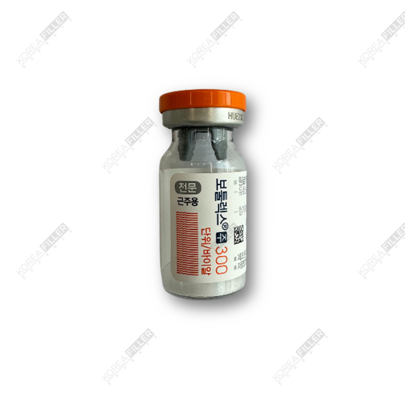 Botulax 300UI - Image 2