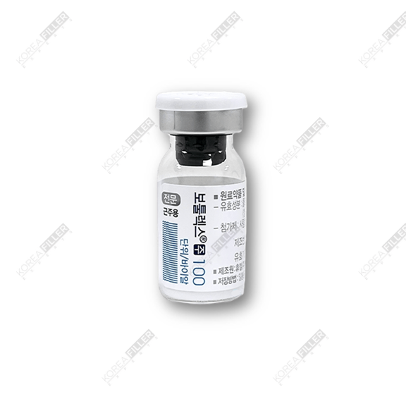 Botulax 100UI - Image 2