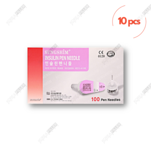 Saxenda Needle 32G 6mm