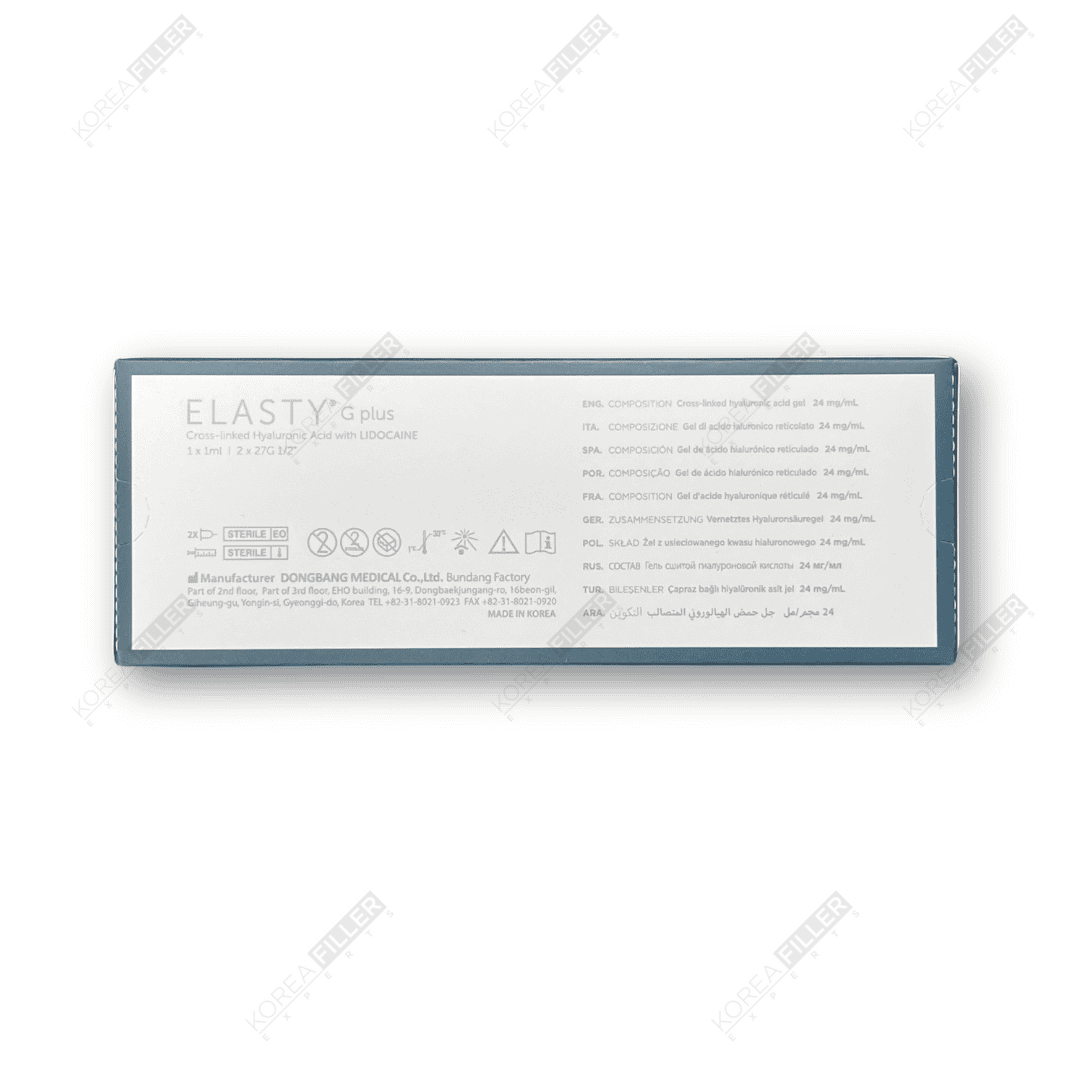 Elasty Plus - Image 6