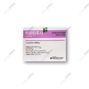 carnitine injection