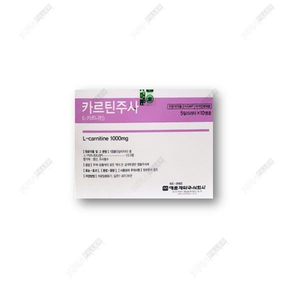 Carnitine Inj.
