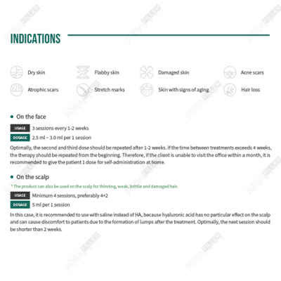 Exoluma – 1 Box (5 Sets) - Image 3
