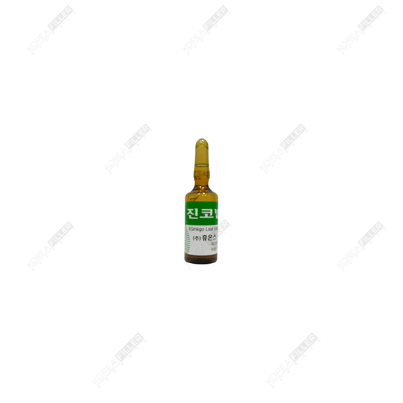 Ginkgo Inj. - Image 2