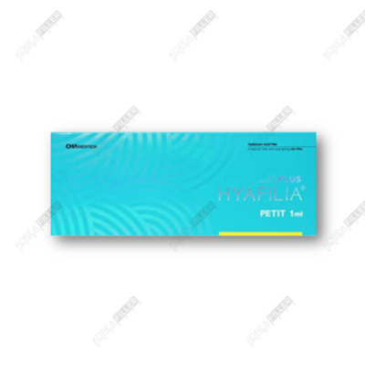 Hyafilia - Image 3