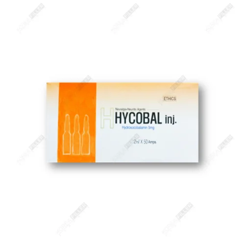 Hycobal Inj.