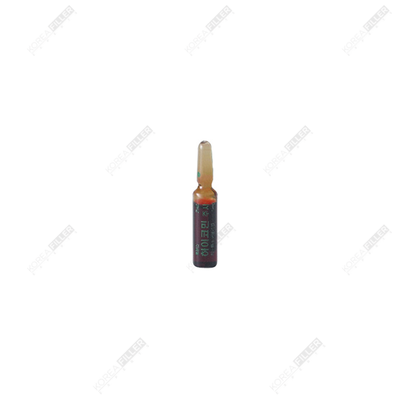 Hycomin Inj. - Image 2
