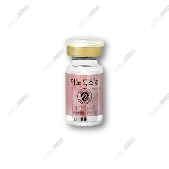 Innotox 100UI - Image 2