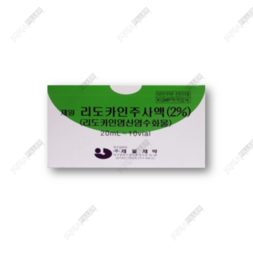 Lidocaine HCI Inj. 2%