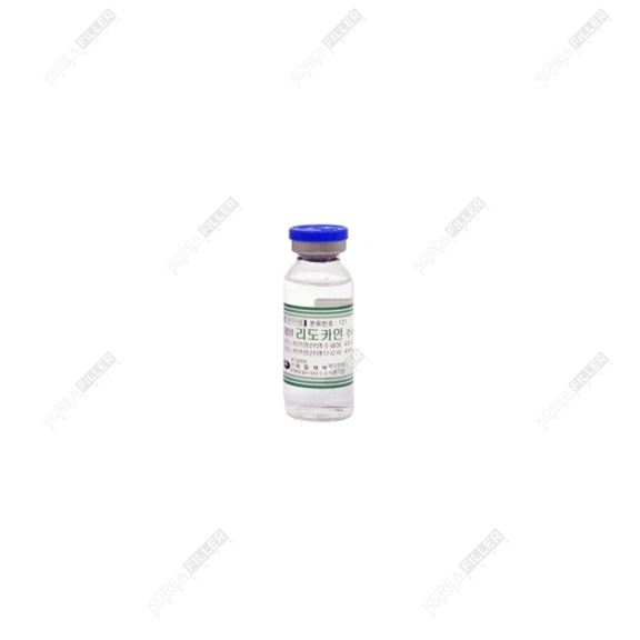 Lidocaine HCI Inj. 2% - Image 2
