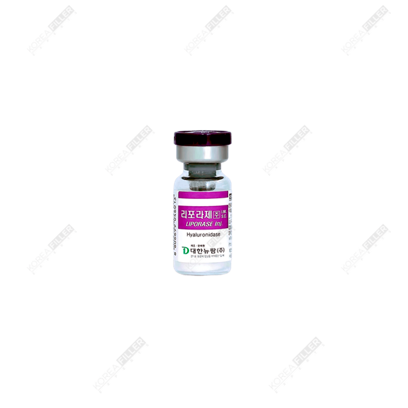 Liporase Hyaluronidase 10 Vials - Image 2
