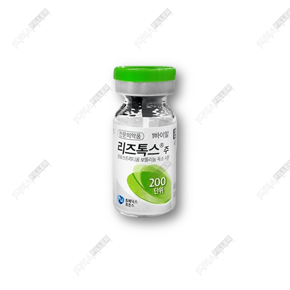 Liztox 200UI - Image 2