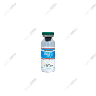 luthione 1200mg