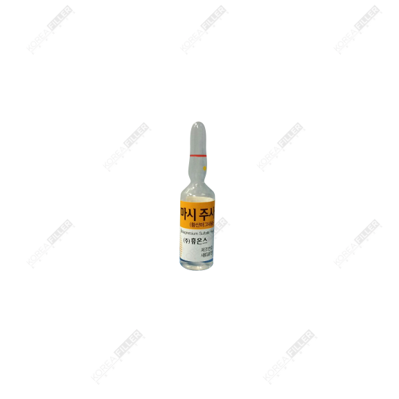 Masi Inj. - Image 2