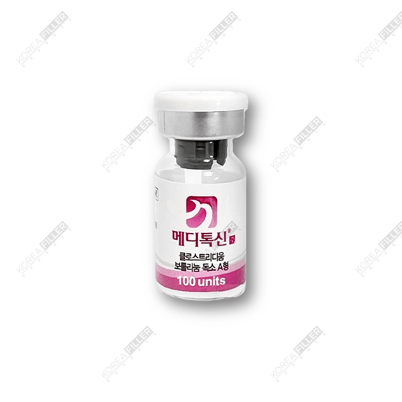 Meditoxin 100UI - Image 2