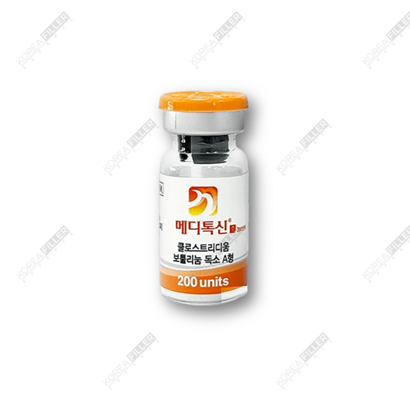 Meditoxin 200UI - Image 2
