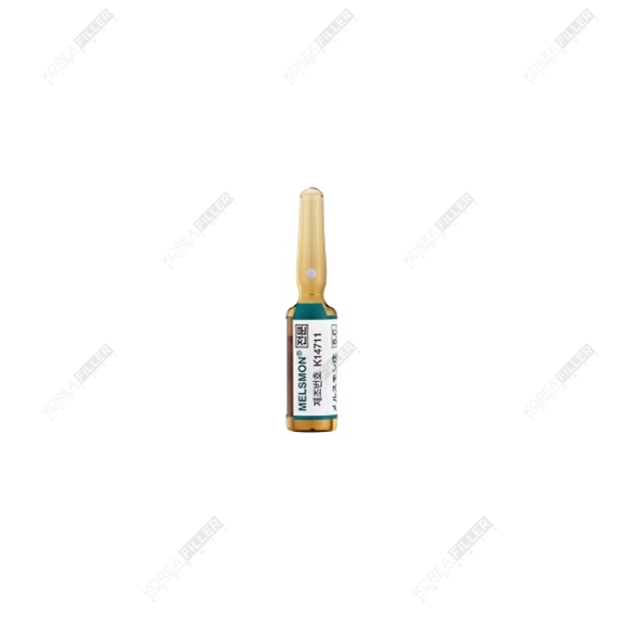 Melsmon Inj. - Image 2