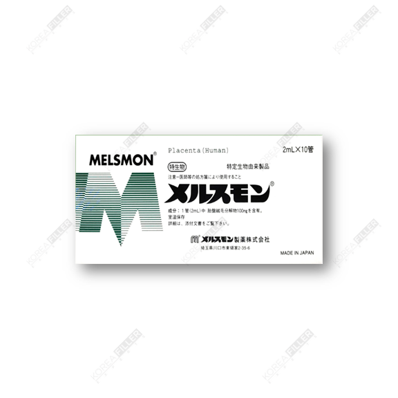 Melsmon Inj.