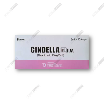 new pharm cindella injection