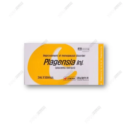 Plagensia Inj.