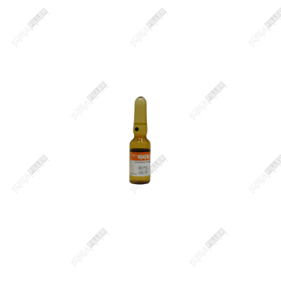 pyridoxine hydrochloride injection