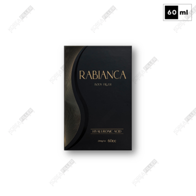 rabianca 60cc body filler