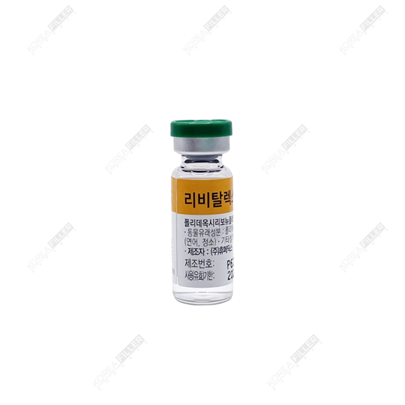 Revitalrex PDRN - Image 2