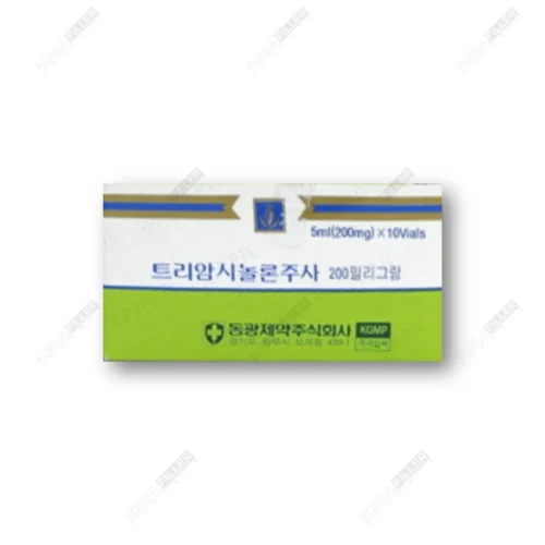 Triamcinolone Inj.