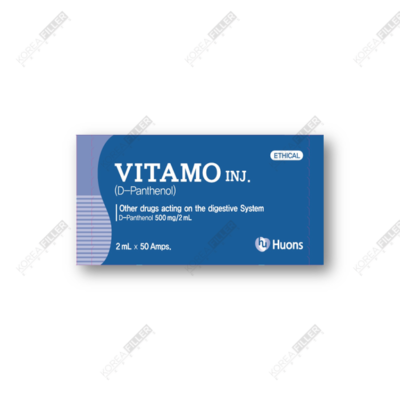 vitamo injection
