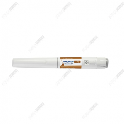 Wegovy 1mg - Image 2