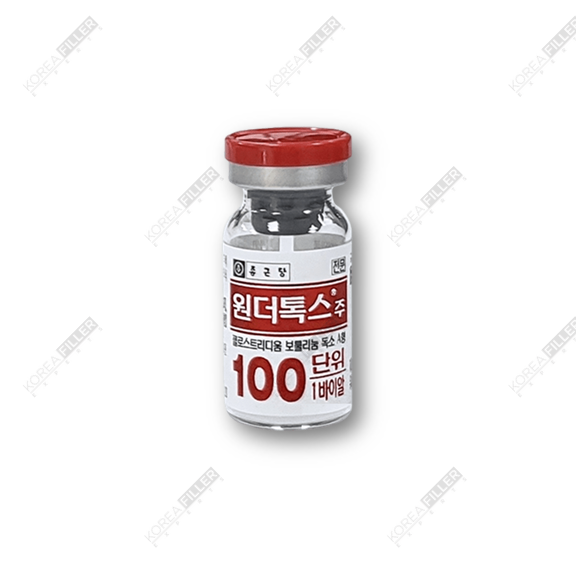 Wondertox 100UI - Image 2