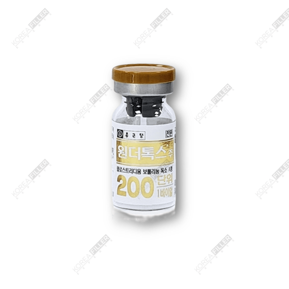 Wondertox 200UI - Image 2