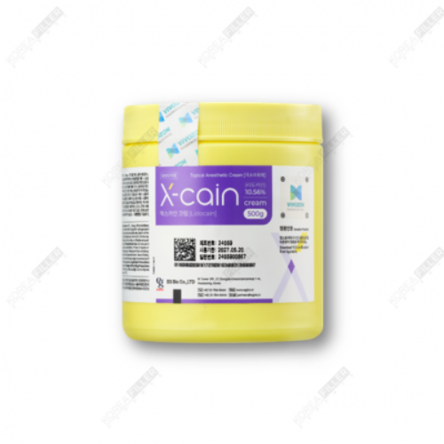 X Cain
