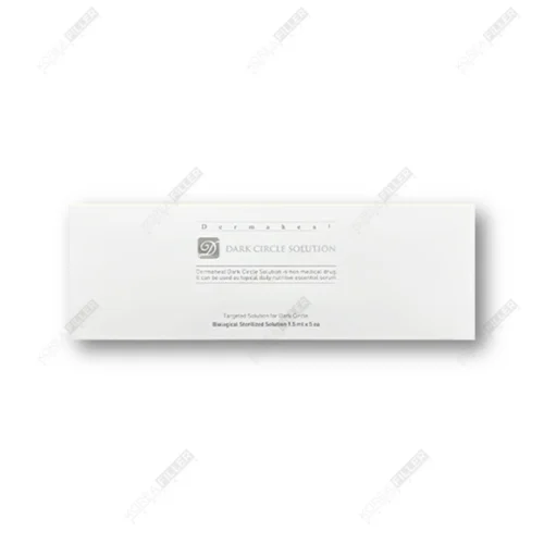 Dermaheal Dark Circle