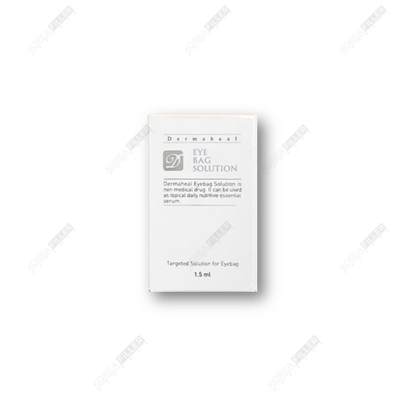 Dermaheal Eyebag - Image 2