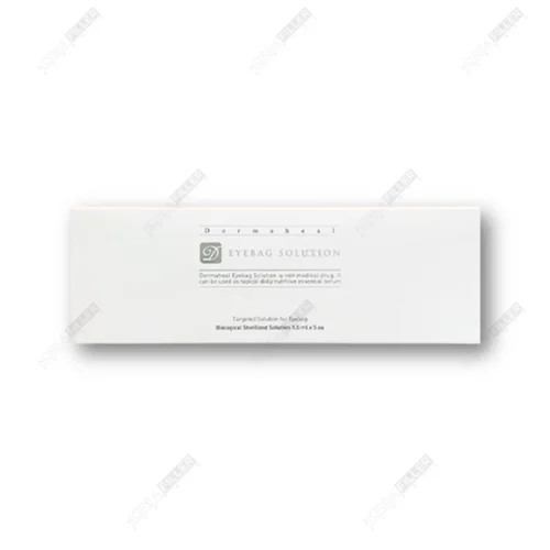Dermaheal Eyebag