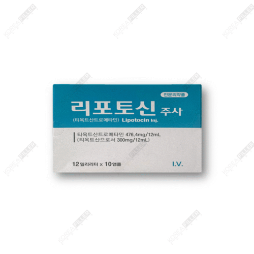 Lipotocin Inj.
