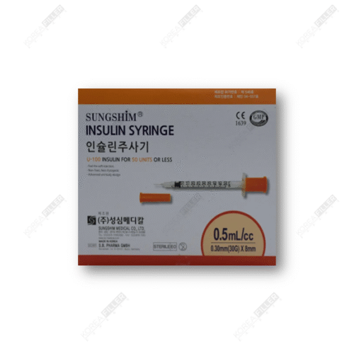 Insulin Syringe U100 30G 8mm (10EA)