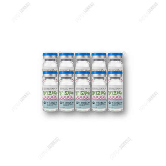 Multipoten 9 Inj. - Image 2