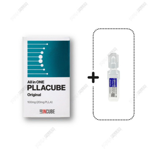 PLLA Cube