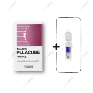 PLLA Cube Pink VOL