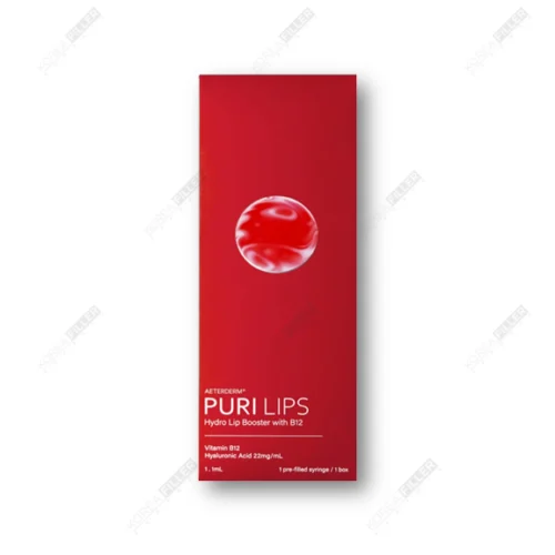 Puri Lips