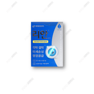ReAn PDRN Eye Drops